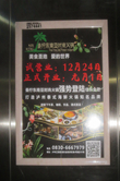 曼檸東南亞時尚火鍋